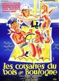 Les corsaires du Bois de Boulogne - wallpapers.