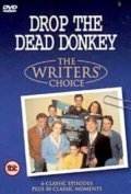 Drop the Dead Donkey  (serial 1990-1998) pictures.
