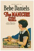 The Manicure Girl pictures.