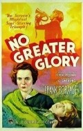 No Greater Glory - wallpapers.