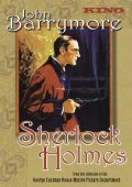 Sherlock Holmes - wallpapers.