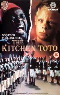 The Kitchen Toto pictures.