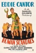 Roman Scandals - wallpapers.