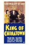 King of Chinatown pictures.