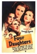 Four Daughters - wallpapers.