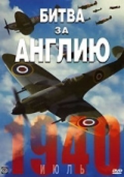 Battle of Britain - wallpapers.