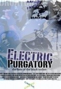 Electric Purgatory: The Fate of the Black Rocker - wallpapers.