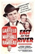 East of the River pictures.