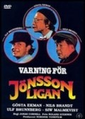 Varning for Jonssonligan pictures.