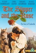The Slipper and the Rose: The Story of Cinderella pictures.
