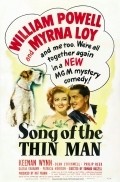 Song of the Thin Man - wallpapers.
