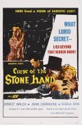 Curse of the Stone Hand pictures.
