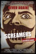 Screamers - wallpapers.