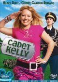 Cadet Kelly pictures.