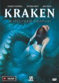 Kraken: Tentacles of the Deep pictures.