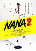 Nana 2 - wallpapers.