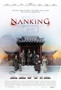Nanking pictures.