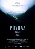 Poyraz - wallpapers.