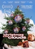 Christmas in the Clouds - wallpapers.