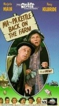 Ma and Pa Kettle Back on the Farm - wallpapers.