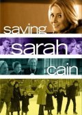 Saving Sarah Cain pictures.