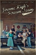 Jerome High's Scream Team - wallpapers.