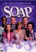 Soap - wallpapers.
