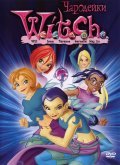 W.I.T.C.H. pictures.