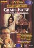 Ghare-Baire pictures.