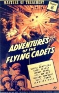 Adventures of the Flying Cadets - wallpapers.