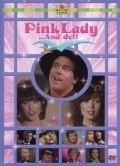 Pink Lady pictures.