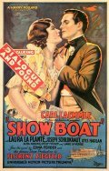 Show Boat - wallpapers.