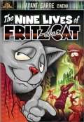 The Nine Lives of Fritz the Cat pictures.