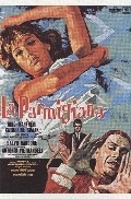 La parmigiana - wallpapers.