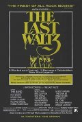 The Last Waltz pictures.