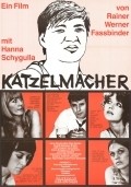 Katzelmacher - wallpapers.