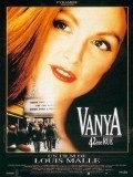 Vanya on 42nd Street pictures.