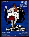 L'abominable homme des douanes - wallpapers.