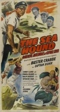 The Sea Hound pictures.