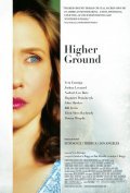 Higher Ground - wallpapers.