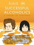 Successful Alcoholics - wallpapers.