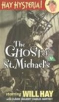 The Ghost of St. Michael's - wallpapers.
