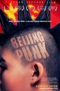 Beijing Punk - wallpapers.