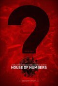 House of Numbers: Anatomy of an Epidemic - wallpapers.