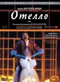 Verdi: Otello pictures.