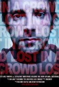 Lost in a Crowd - wallpapers.