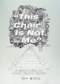 This Chair Is Not Me - wallpapers.