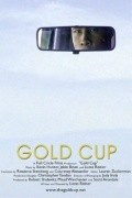The Gold Cup - wallpapers.