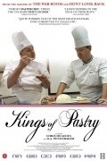 Kings of Pastry pictures.