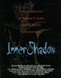 Inner Shadow pictures.
